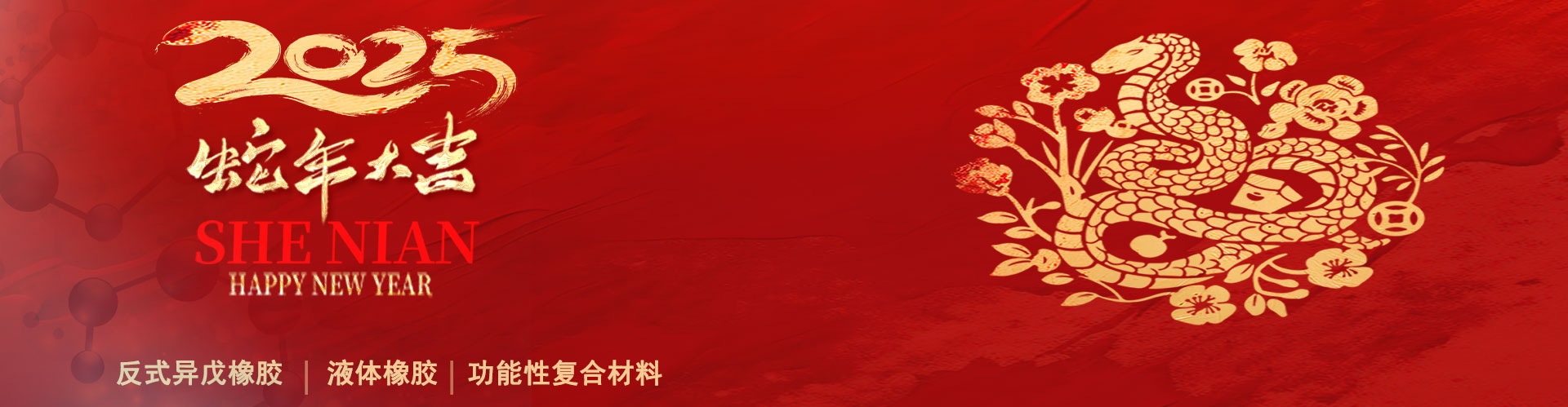 新澳今天最新资料