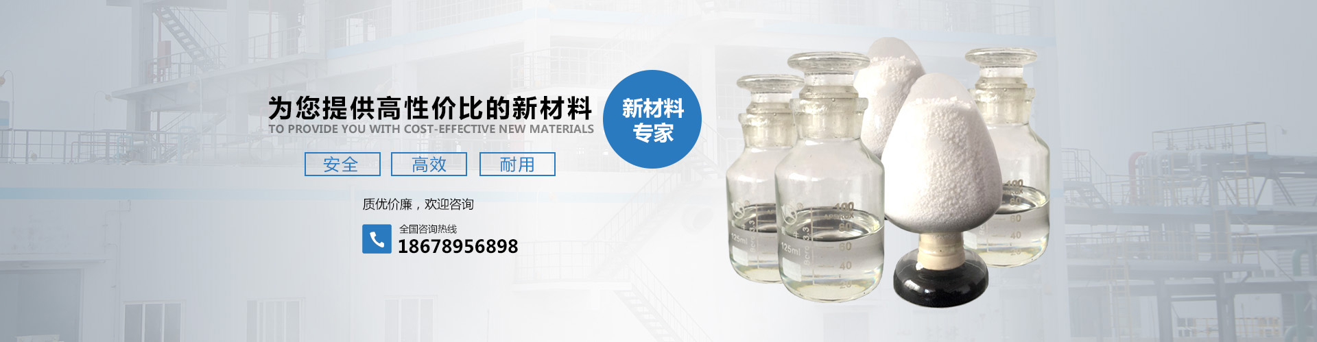 新澳今天最新资料